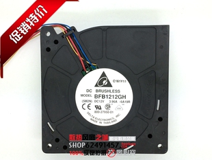台达12032 12cm BFB1212GH DC12V 3.96A涡轮离心鼓风机散热风扇