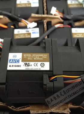 HP DL160G5 120G5 320G5P 机箱风扇 446633-001 457873-001