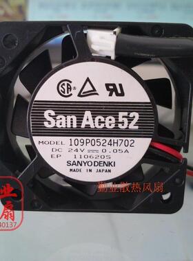 三洋SANYO 109P0524H702 DC24V 0.05A 5015CM 变频器散热风扇