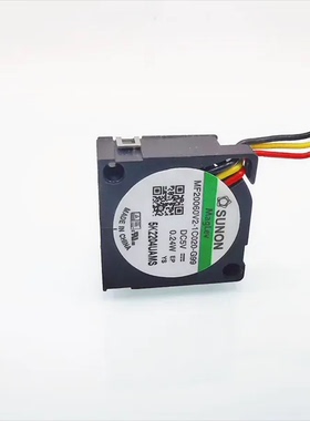 建准MF20060V2-1C020-G99微型涡轮2006鼓风机5V 0.24W高转2CM风扇