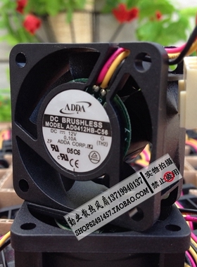 正品ADDA 4cm1U服务器交换机风扇4020 12V 0.10A AD0412HB-C56