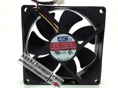 全新原装 AVC 9225 9厘米 9025 9cm 3线测速检测风扇 DS09225R12H