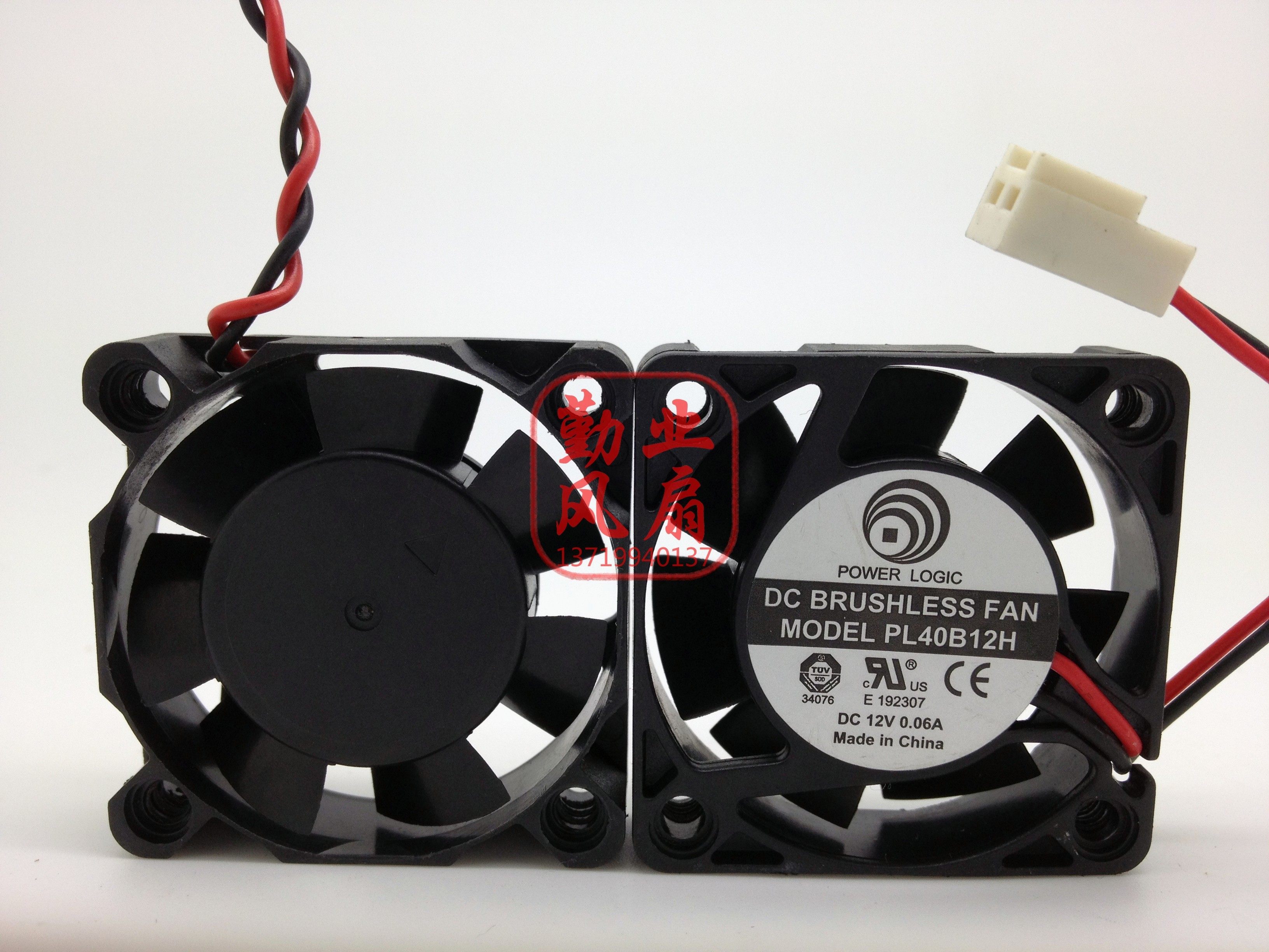 锐动力 PL40B12H 12V 0.06A 4CM 4010 2线 双滚珠 散热风扇