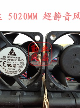 全新 台达DELTA 5020 双滚珠静音风扇 12V 0.11A AFB0512MD 测速
