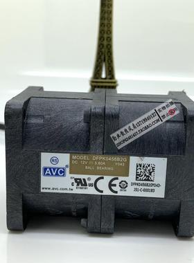 原装AVC DFPK0456B2G 12V 3.60A 4CM/厘米 4056 惠普服务器风扇