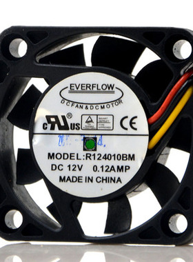 RDH4010B2 RDL4010B RDH5010B R124010BM 12V24V原装正品4010风扇