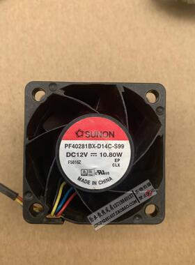 建准SUNON 4028 4CM 12V 10.80W 大风量风扇 PF40281BX-D14C-S99