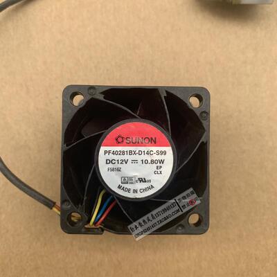 建准SUNON 4028 4CM 12V 10.80W 大风量风扇 PF40281BX-D14C-S99