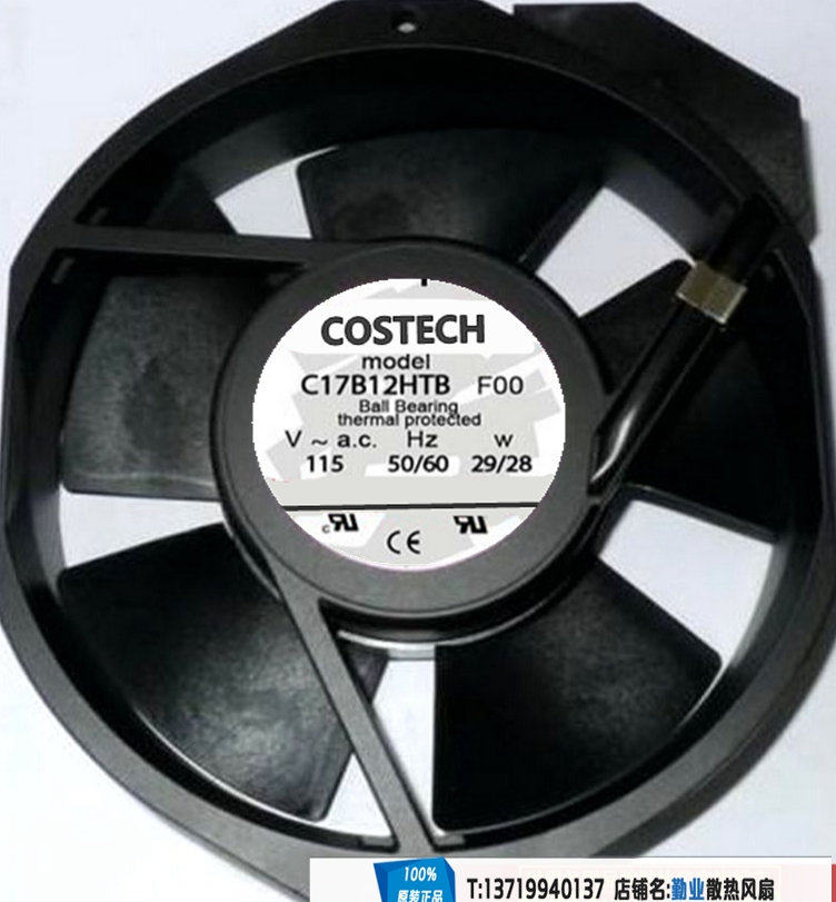 全新原装COSTECH C17B12HTB F00 115V 28W 172*38mm原装正品