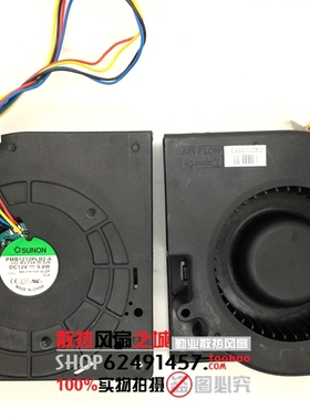 思科3560G-24TS-S 交换机 3560G 风扇 PMB1212PLB2-A四线