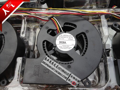 全新东芝SF8028H12-61PE 70*80*23mm 12V250MA投影机专用涡流风扇