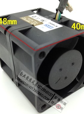 台湾AVC 4048mm双电机 4CM高转速暴力风扇12V 1.14A DB04048B12U