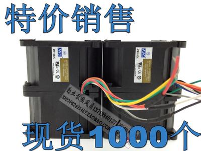 全新 AVC 6076 6cm汽车增压暴力风扇4.20A DFTA0676B2S 疯狂强劲