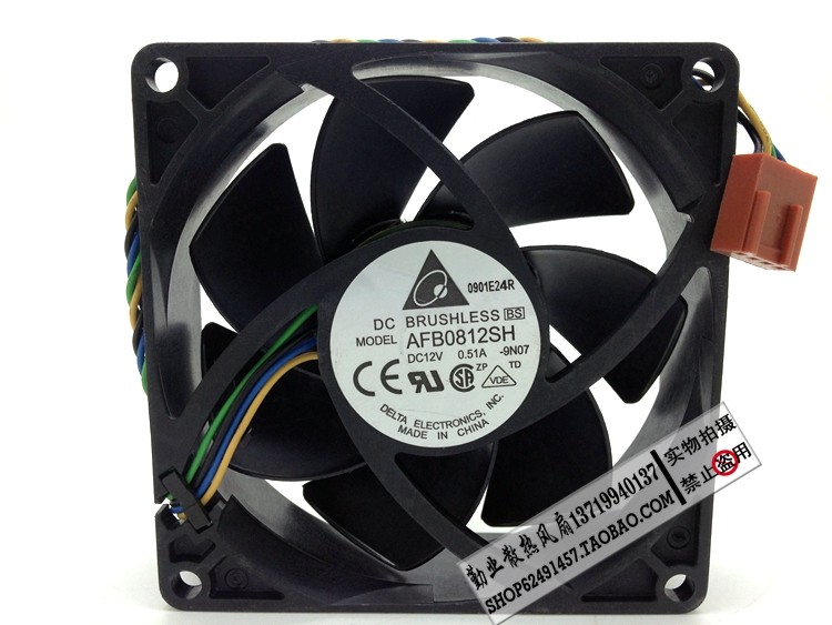 台达 AFB0812SH 8025 12V 0.51A 8cm/厘米 大风量 机箱 电源风扇