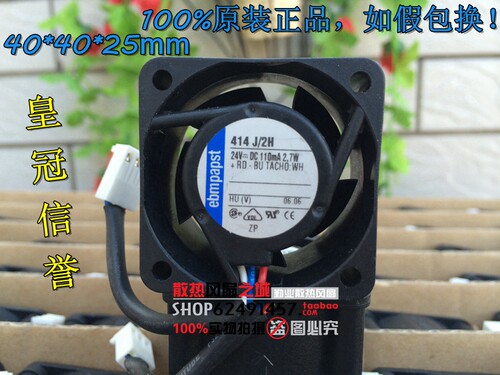 全新德国papst TYP414J/2H 24V 2.7W 4CM 4025三线变频器风扇