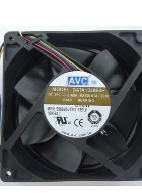 台湾AVC DATA1338B4H DC24V 12738 温控风机风扇散热器设备风扇