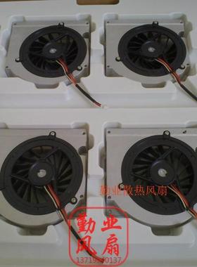 全新东芝 VGC-LV50DB 5V 0.30A P100 P105笔记本风扇 UDQFZRH06DF