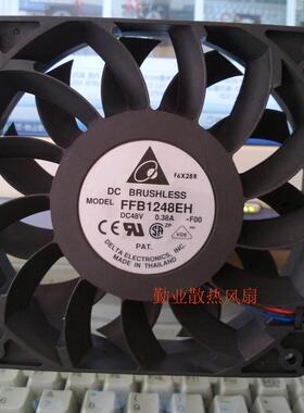 台达 12025 12CM 48V风扇 变频器 工控机 交换机风扇 FFB1248EH