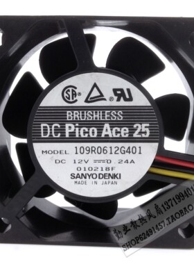 三洋SANYO 6025  6CM机箱电源风扇12V 0.24A 109R0612G401 双滚珠