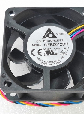 全新台达 6025 6CM风扇 4线双滚珠PWM调速 QFR0612DH 12V 1.10A