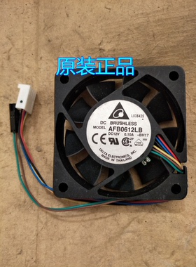 原装台达 6015 6CM风扇 双滚珠4线静音AFB0612LB -BH17 12V 0.10A