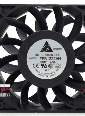 全新正品台达FFB1224EH DC24V 0.76A 12025 2线变频器风扇 加强版