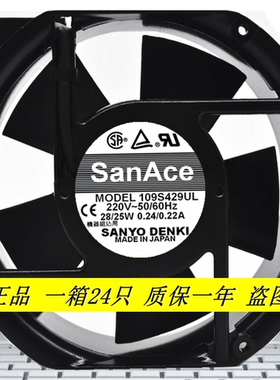 109S429UL-30 | 109S472UL-20 | 109S472UL-30 | 109S474UL-20