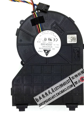 全新DELL390 790 990 SFF小机箱风扇PFC0251BX-C010-S99 0J50GH