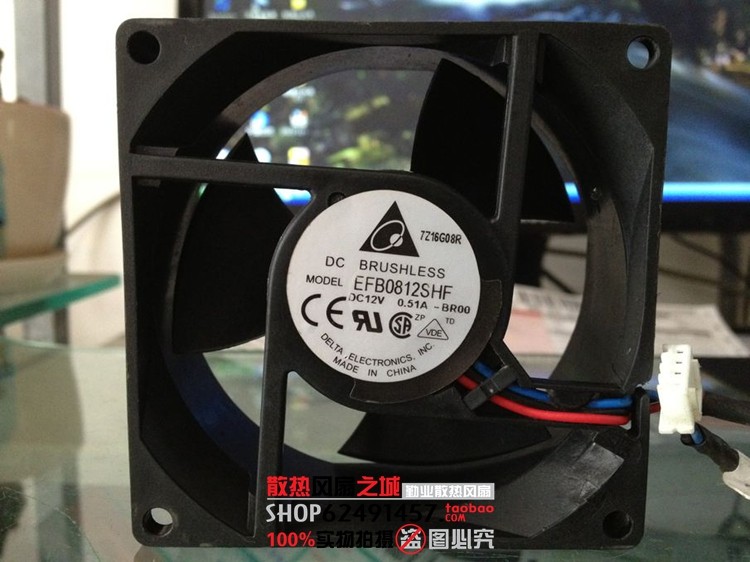 原装台达8032风扇 12V 0.51A EFB0812SHF-BR00 三线滚珠全新风扇