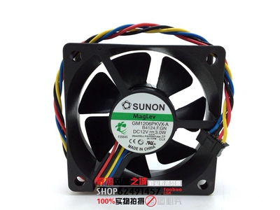 建准/SUNON 6020 6CM GM1206PKVX-A 12V 3.0W PWM风扇 CN-0K650T