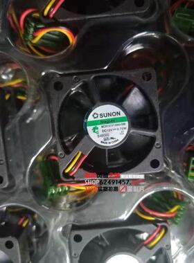 全新原装建准SUNON MC35101V1-0000-A99 12V 0.72W 3510 散热风扇