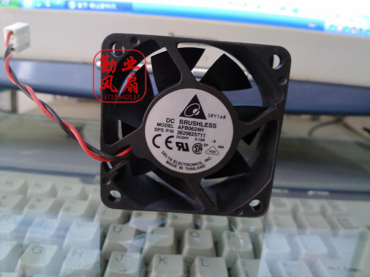 台达DELTA 6厘米6CM变频器风扇 6025 24V 0.12A AFB0624H 双滚珠