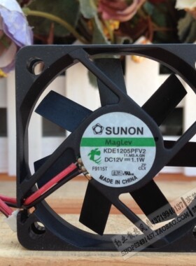 建准SUNON 5010 5CM 12V1.1W 磁悬浮风扇 KDE1205PFV2