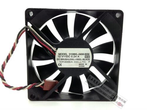 nmb双滚珠服务器风扇8015