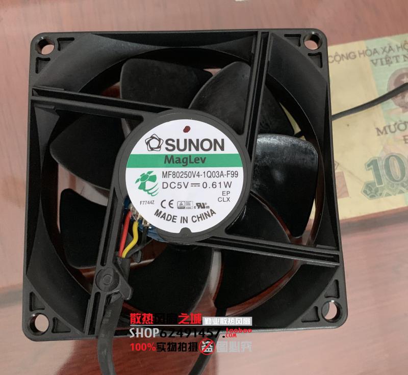 全新静音 MF80250V4-1Q03A-F99 8025 8CM 5V 0.12A路由器散热风扇