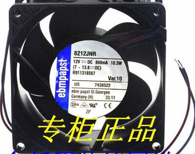 德国papst风机 8212JNR 8218 JN 12V 80*80 高端设备散热风扇