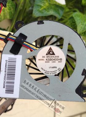 台达DELAT 笔记本风扇 KSB0405HB-BD37 KSB0405HB 44NM9FATP00