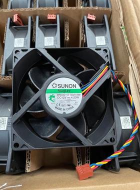 全新建准SUNON 9232 12V 4.2W MF92321V3-Q020-S99 温控散热风扇