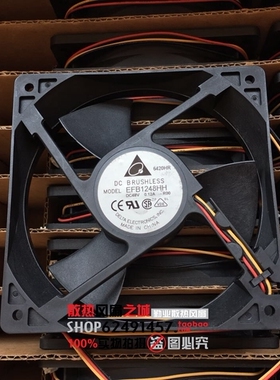 全新原装台达 EFB1248HH-R00 48V 0.12A 12CM 12025 三线报警风扇