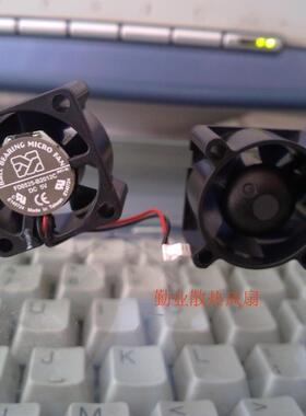 2515 笔记本硬盘风扇 2.5CM/厘米 5V FD0525-B2012C