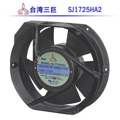 全新原装轴流风机SJ1725HA2 HA1 HA3 8滚珠散热风扇17251 AC220V