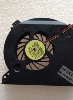 戴尔 Dell Studio XPS 17 L701X L702X 风扇 XKD45