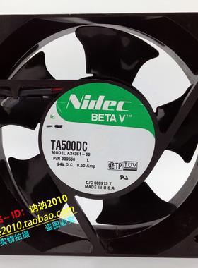 日本NIDEC 12cm 24V 0.50A变频器设备风扇  金属耐高温 A34361-68