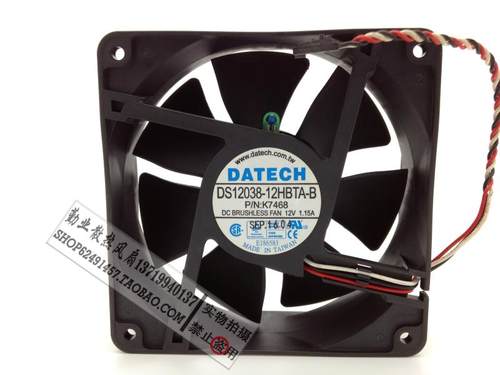 DATECH 12038 12CM CPU风扇 双滚珠 12V 1.15A DS12038-12HBTA-B