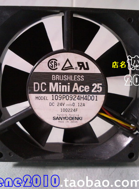 三洋 109P0924H4D01 9厘米9cm 24V 0.12A 9025 双滚珠静音风扇