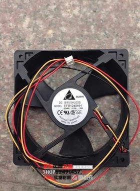台湾台达 EFB1248HH-R00 12025 48V 0.12A 12CM 报警 变频器风扇