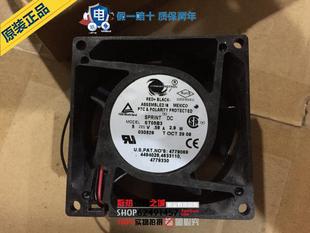 ST05B3 8032 全新原装 8CM 康姆罗顿 0.58A 厘米风扇 正品