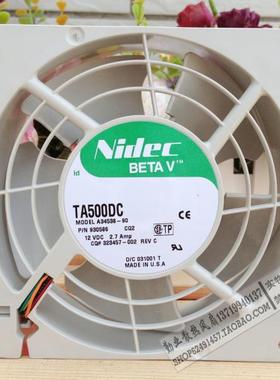 HP服务器风扇ML530/ML570风扇 12.7CM A34538-90 暴风力风扇