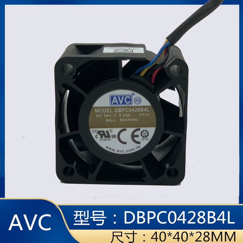 原装AVC GDD0428C02 DBPC0428B4L 24V0.20A防水散热风扇