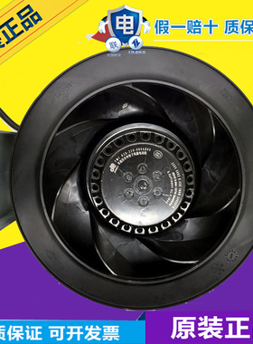 单相异步外转子风扇电动机YWF B2S-220-065AB00 220V 0.42A 100W